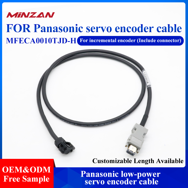 MiNZAN 750W 1KW 2KW High Low Power Absolute Incremental Ser/vo Motor Encoder Power Cable Harness With Brake