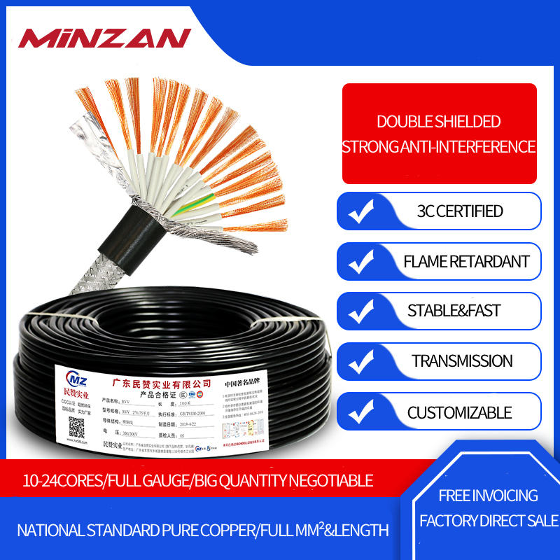 RVVP RVVSP RS485 Shielded Cable PVC Insulated and Shielded Flexible RVVP Electric Wire