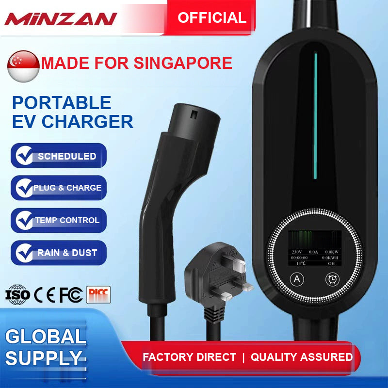 Type 2 EV Charger 16A 7kW – Singapore Standard Home Charging Station for Electric Vehicle