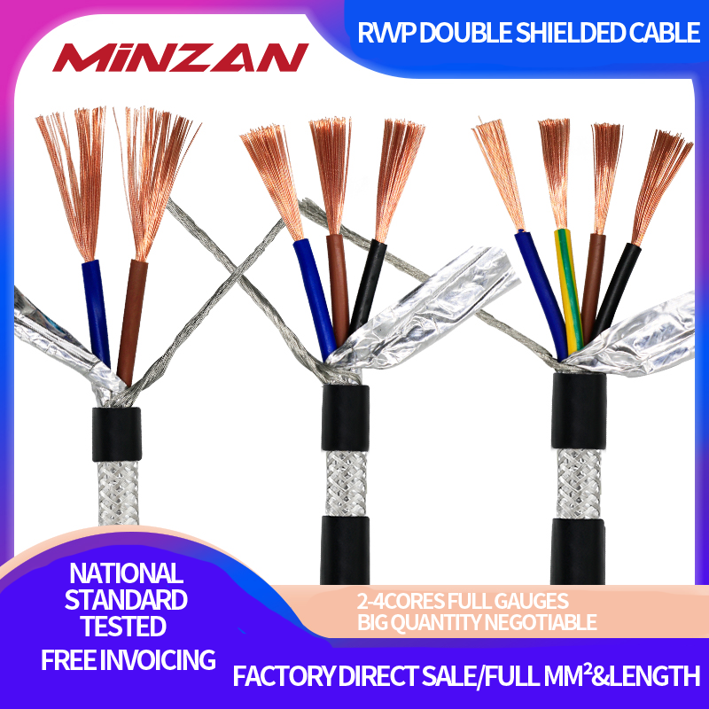 RVVP 5/6/7/8 Core 0.5mm 0.75mm 1mm 1.5mm 2.5mm 4mm 6mm Shield signal Electrical Wire Control Cable for Security Alarm System