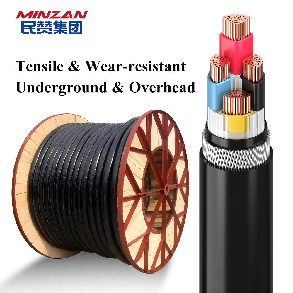Power Cable