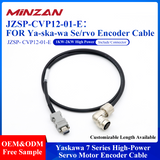 In-stock Industrial Control Equipment Ser-/vo Encoder Sensor Cable for Signal Control