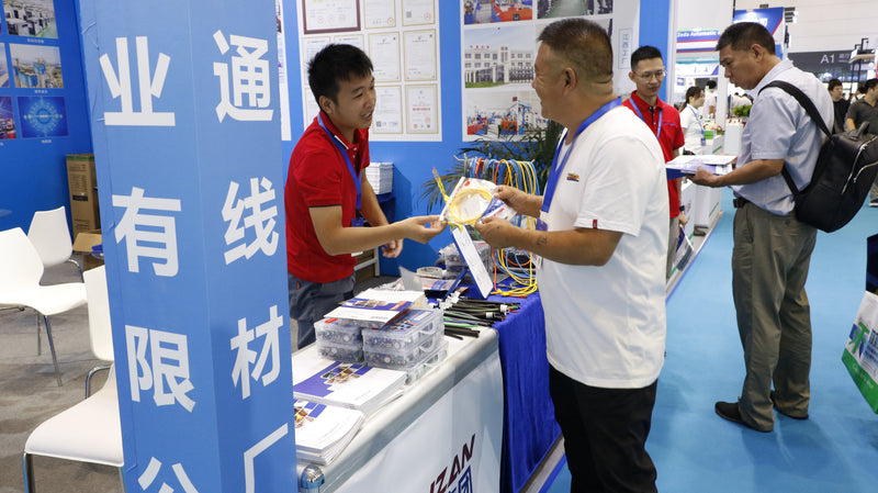 QinDao Expo 2023