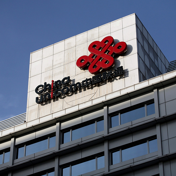 China Unicom