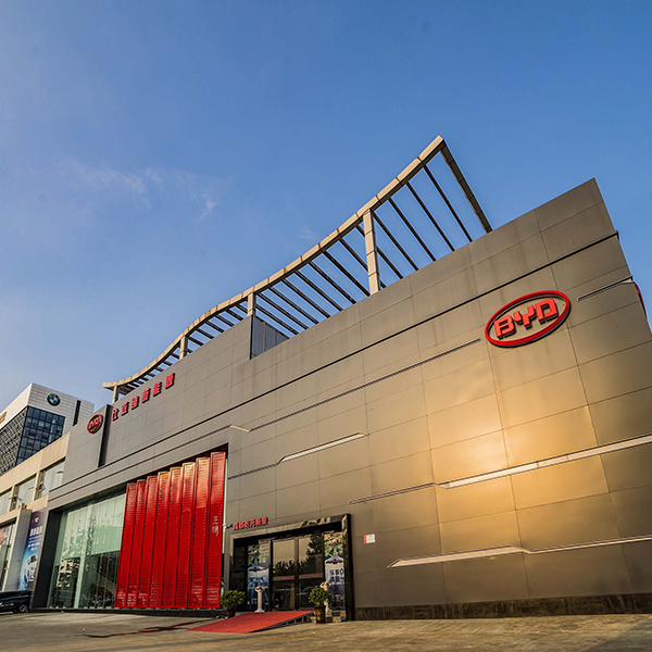 BYD