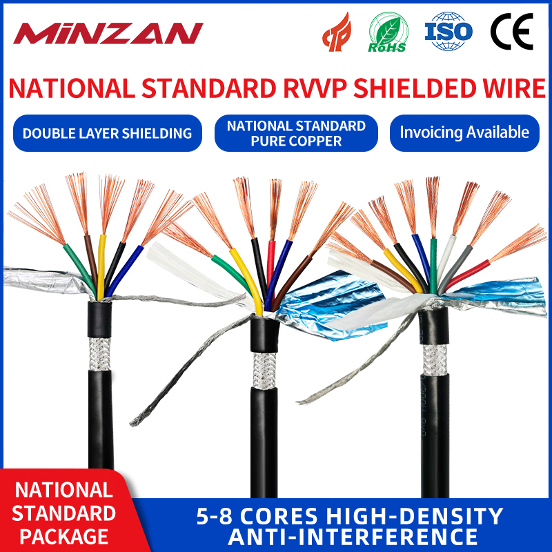 RVVP Shielded Wire 2 3 4 5 6 7 8 Cores PVC Insulated Channel Amplifier Tinned Copper Industrial Flexible Control Signal Cable