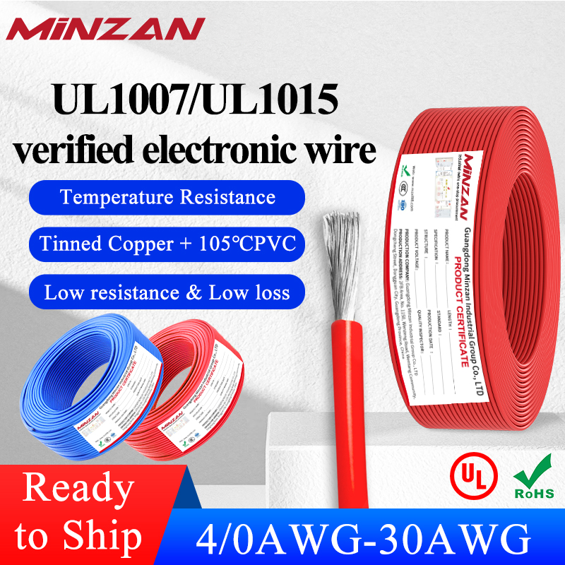UL1015 Heat-resistant Cable 24 22 20 18 17 Awg Ultra Soft Pvc Wire High Temperature Flexible Copper Hook Up Electrical Wire