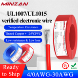 UL1015 Heat-resistant Cable 24 22 20 18 17 Awg Ultra Soft Pvc Wire High Temperature Flexible Copper Hook Up Electrical Wire