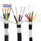 RVVP RVSP RS485  3cores 0.5mm2 2/3/4/5core Flexible Shielded Cable Twisted Pair Communication Control Signal Screened Cable Wire