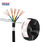 5cores 4cores 3cores Shielded Unshielded Multicore Control Cable  0.12mm 0.2mm 0.3mm 0.4mm 0.5mm 0.75mm signal Shielded Cable