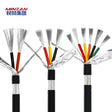 AWM  2464 3core 20awg 22awg 24awg 26awg Shield Wires 4.0mm Double Braided Cable Multic Core Tinned Copper Signal Shield Cable