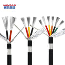 AWM  2464 3core 20awg 22awg 24awg 26awg Shield Wires 4.0mm Double Braided Cable Multic Core Tinned Copper Signal Shield Cable