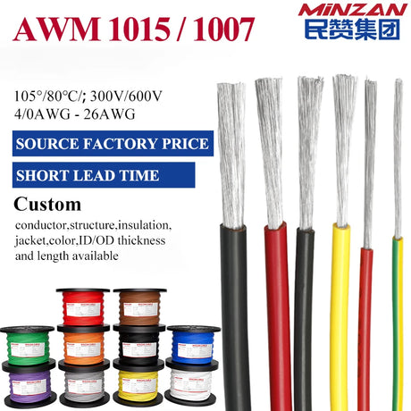 Ground Wire AWM 1015 VW-1 105C 600V PVC 0.3mm 0.4mm 0.5mm 0.75mm 1.0mm Tinned Copper Single Core Flexible PVC Lead Wire