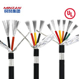 AWM 2547 Shielded Wire 2 3 4 5 6 7 8 Cores PVC Insulated Channel Amplifier Audio Tinned Copper Control Signal Cable