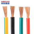 99.99% Pure Copper Conductor  Wire Electrical Cable 0.5mm 1mm 1.5mm 2.5mm Electronic Wire  Electrical Cable for Inner Wiring