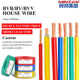 600V 200C High Temperature Electric Wires Silicone Wire Cable AWM 3135 2 4 6 8 10 12 14 16 18 20 22 24 26 28AWG