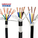 AWM 2464 6core 4core 0.75MM Tinned Copper Double Screened Shield Cable PVC Electrical Wire 26awg 24awg 22awg 20awg