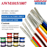 1015 Heat-resistant Cable 24 22 20 18 17 AWG Ultra Soft PVC Wire High Temperature Flexible Copper Hook up Electrical Wire