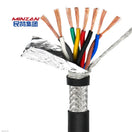 Multicore 2/3/4/5/6/7/8 Core Shielded Alarm Electric Cable signal Cables Tinned Pure Copper Strand Shield Wire Cable Rvvp
