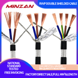 RVVP 5/6/7/8 Core 0.5mm 0.75mm 1mm 1.5mm 2.5mm 4mm 6mm Shield signal Electrical Wire Control Cable for Security Alarm System